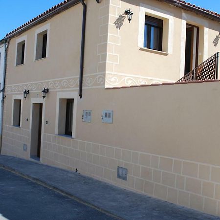 Apartamentos Rurales El Trillo Malpartida de Plasencia Kültér fotó