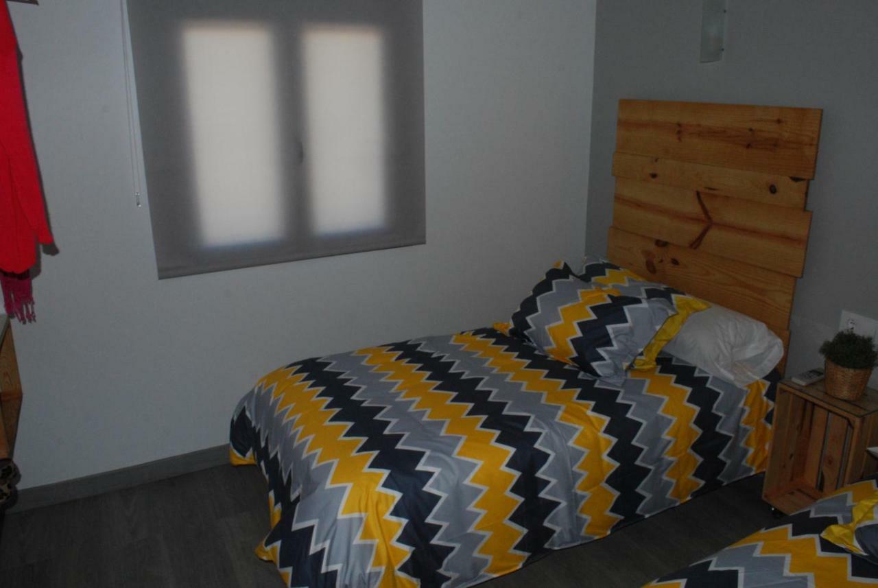 Apartamentos Rurales El Trillo Malpartida de Plasencia Kültér fotó